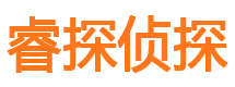 川汇市婚姻出轨调查